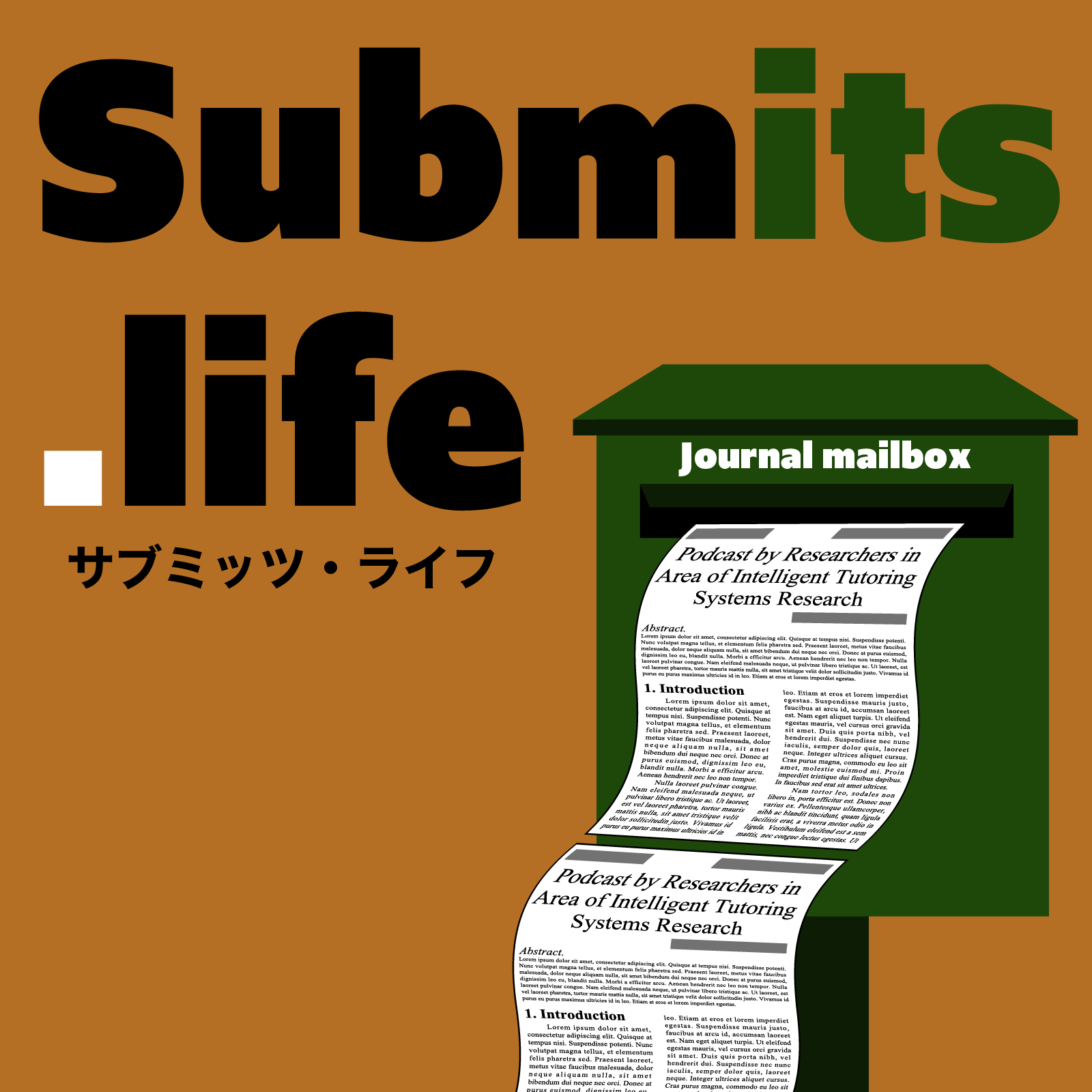 Submits.life